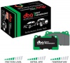 Brake Pads Street Performance ECE R90 certified | Front Axle