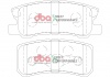 DB1464SP - DBA Brakepads