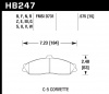 HB247D.575 - ER-1