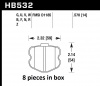 HB532U.570 - DTC-70