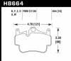 HB664Z.634 - Performance Ceramic