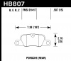 HB807Z.587 - Performance Ceramic