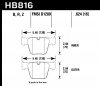 HB816Z.624 - Performance Ceramic