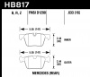 HB817Z.633 - Performance Ceramic