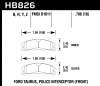 HB826B.708 - HPS 5.0