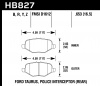 HB827B.653 - HPS 5.0