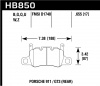 HB850Z.655 - Performance Ceramic