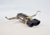 SS756304 - Supersprint Rear exhaust