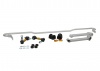 Sway Bar - 16mm 3 Point Adjustable