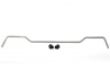 Sway Bar - 16mm 3 Point Adjustable