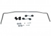 Sway Bar - 16mm 3 Point Adjustable