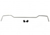 Sway Bar - 16mm 3 Point Adjustable