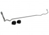 Sway Bar - 16mm Non Adjustable