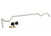 Sway Bar - 18mm 3 Point Adjustable