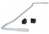 Sway Bar - 18mm 4 Point Adjustable