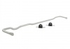 Sway Bar - 18mm Non Adjustable