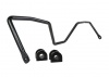 Sway Bar - 18mm Non Adjustable