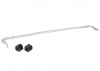 Sway Bar - 20mm 2 Point Adjustable