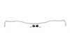 Sway Bar - 20mm 2 Point Adjustable