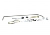 Sway Bar - 20mm 3 Point Adjustable