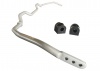 Sway Bar - 20mm 3 Point Adjustable