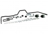 Sway Bar - 20mm 3 Point Adjustable