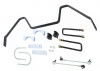 Sway Bar - 20mm 3 Point Adjustable