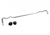 Sway Bar - 20mm Non Adjustable