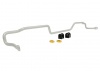 Sway Bar - 20mm Non Adjustable