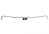 Sway Bar - 20mm Non Adjustable