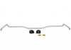 Sway Bar - 20mm Non Adjustable