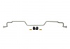 Sway Bar - 20mm Non Adjustable