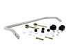 Sway Bar - 22mm 2 Point Adjustable