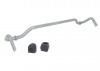 Sway Bar - 22mm 2 Point Adjustable