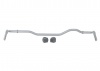 Sway Bar - 22mm 2 Point Adjustable