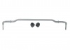 Sway Bar - 22mm 2 Point Adjustable