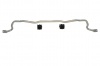 Sway Bar - 22mm Non Adjustable