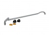 Sway Bar - 24mm 2 Point Adjustable