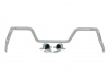 Sway Bar - 24mm 2 Point Adjustable