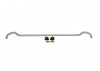 Sway Bar - 24mm 2 Point Adjustable