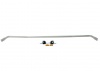 Sway Bar - 24mm 2 Point Adjustable