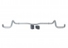 Sway Bar - 24mm 2 Point Adjustable