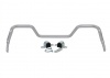 Sway Bar - 24mm 2 Point Adjustable