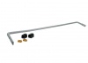 Sway Bar - 24mm 3 Point Adjustable