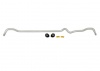 Sway Bar - 26mm 2 Point Adjustable