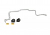 Sway Bar - 26mm 3 Point Adjustable