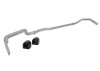 Sway Bar - 26mm 3 Point Adjustable