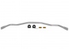 Sway Bar - 26mm 3 Point Adjustable