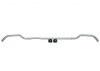 Sway Bar - 26mm 3 Point Adjustable