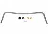 Sway Bar - 26mm 3 Point Adjustable